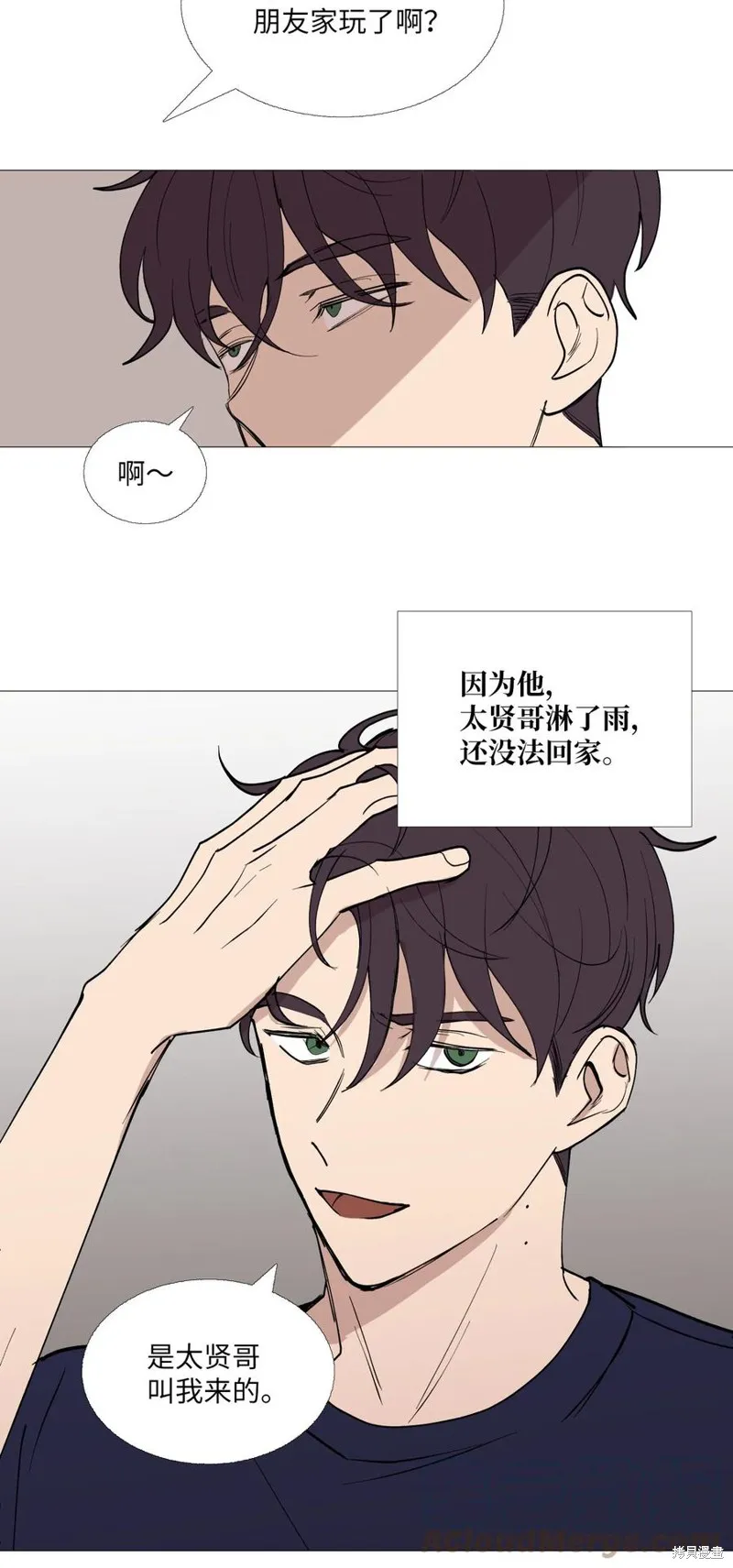 第61话 第49页