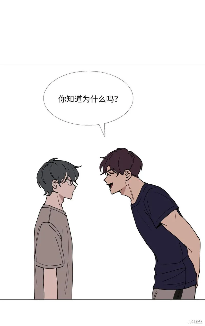 第61话 第53页