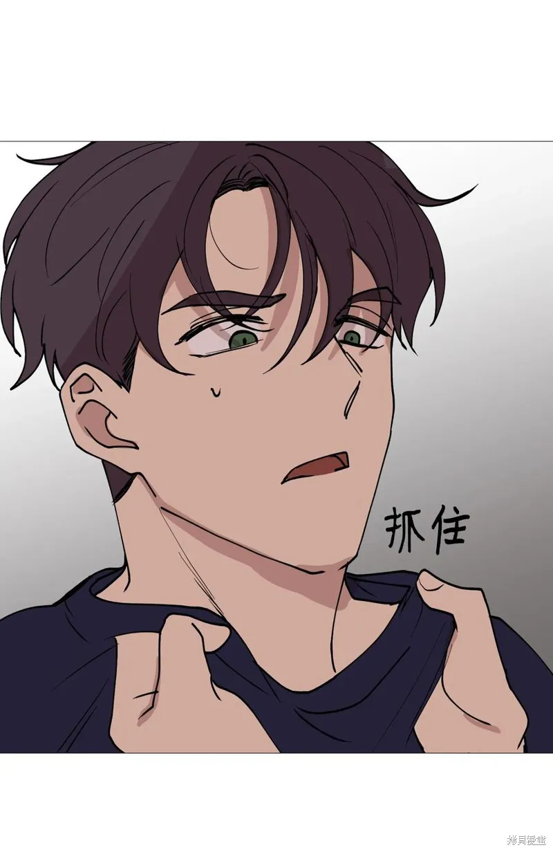 第61话 第56页