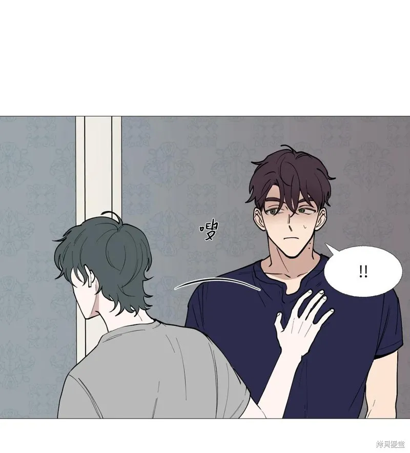 第62话 第3页