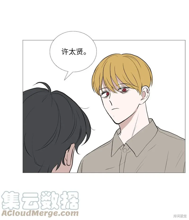 第62话 第7页