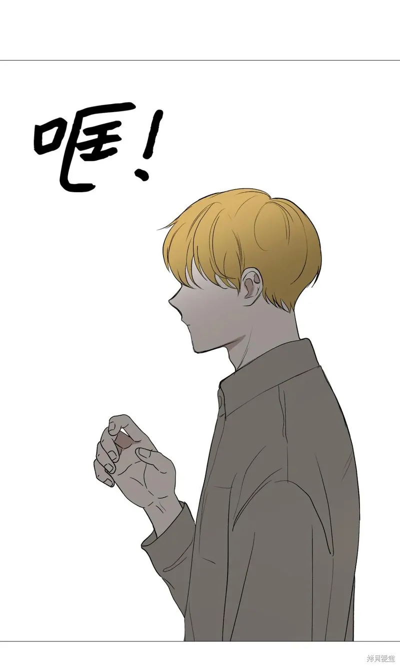 第62话 第20页