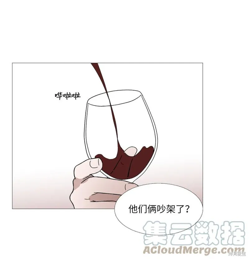 第62话 第22页