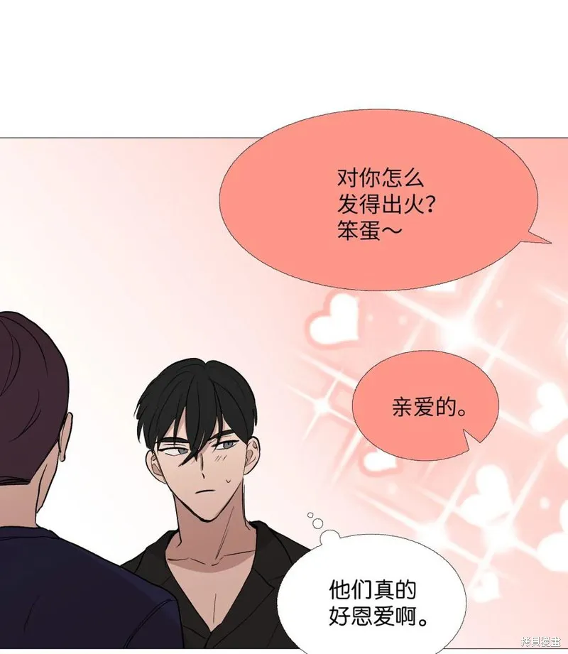 第62话 第27页