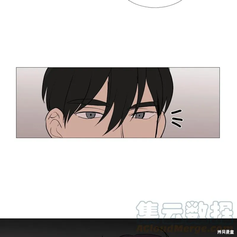第62话 第28页
