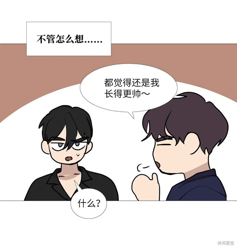 第62话 第30页