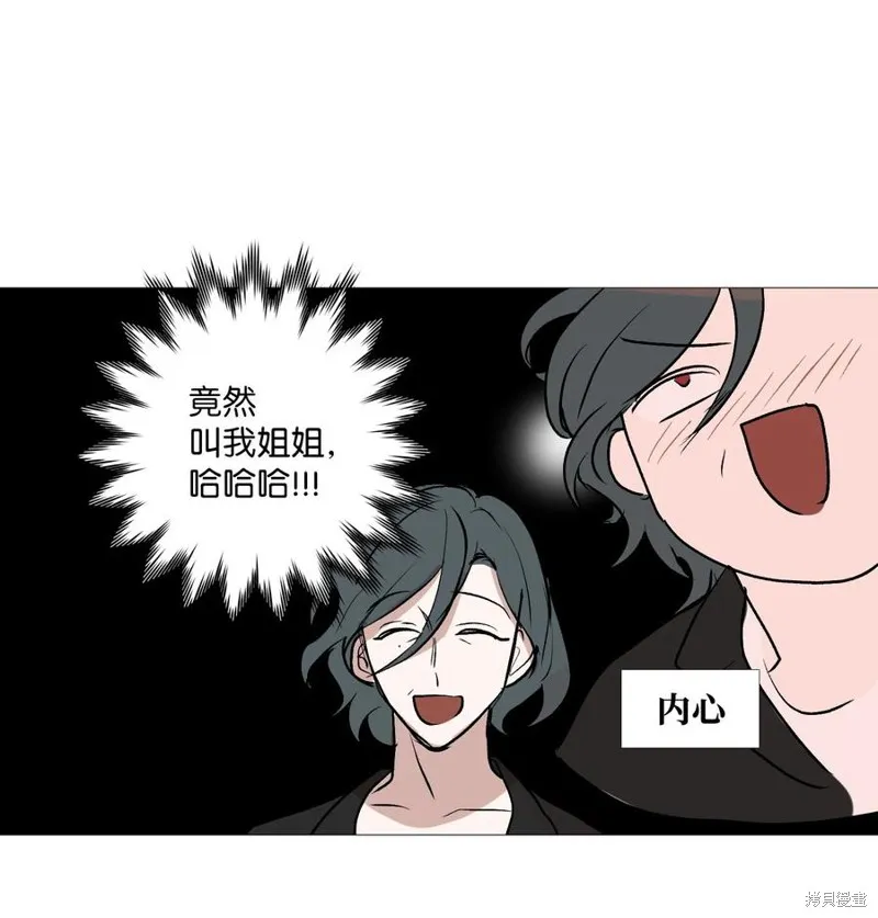 第62话 第35页