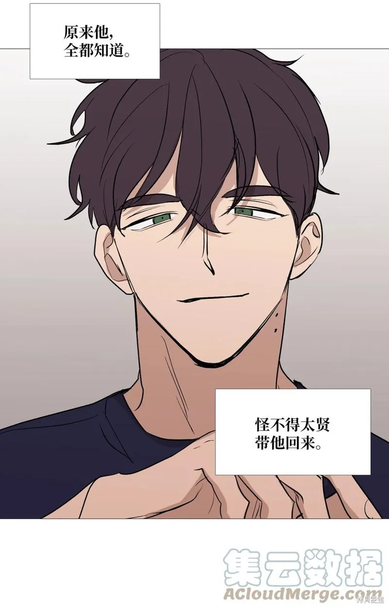 第62话 第37页