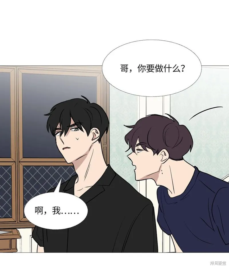 第62话 第39页