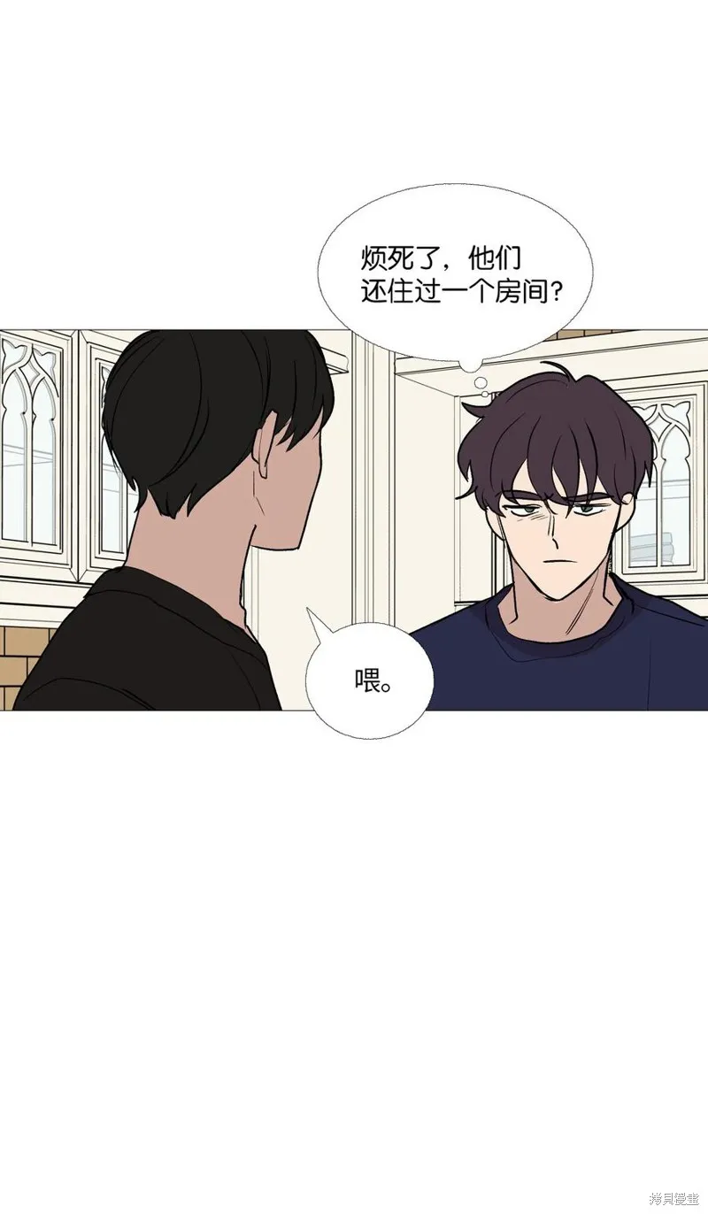 第62话 第44页