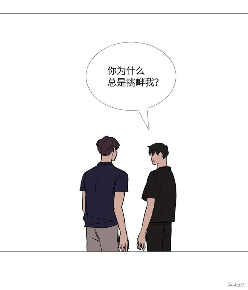 第62话 第45页