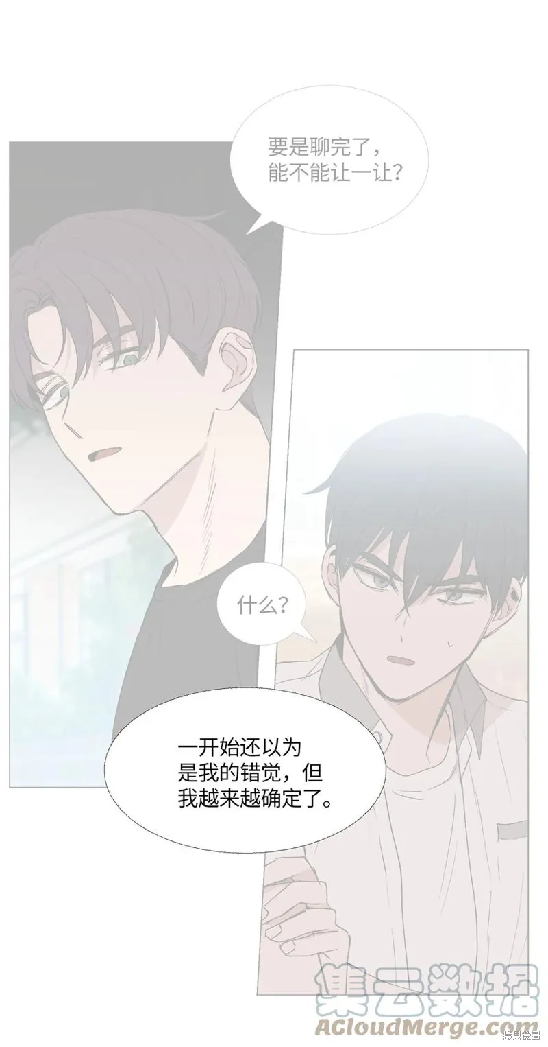 第62话 第46页