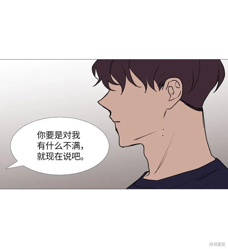 第62话 第47页