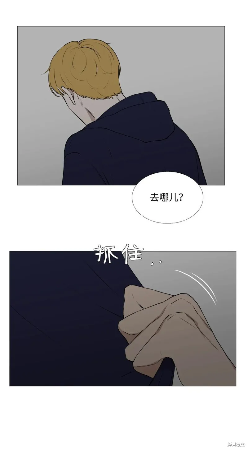 第60话 第6页