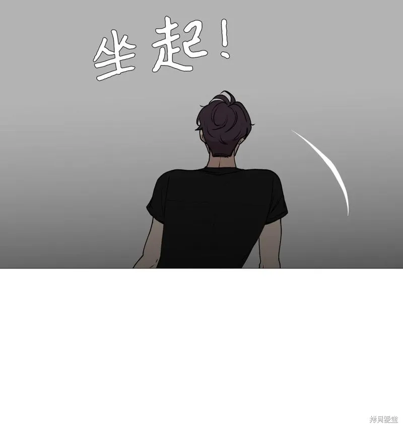 第60话 第11页