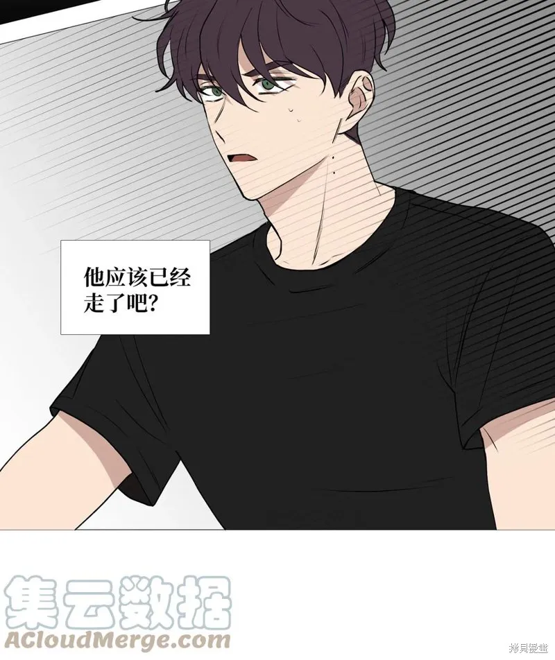 第60话 第13页