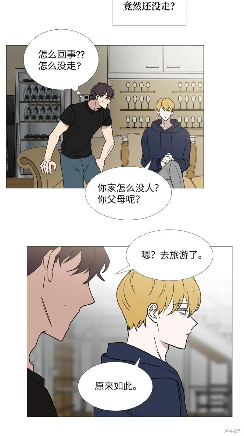 第60话 第15页