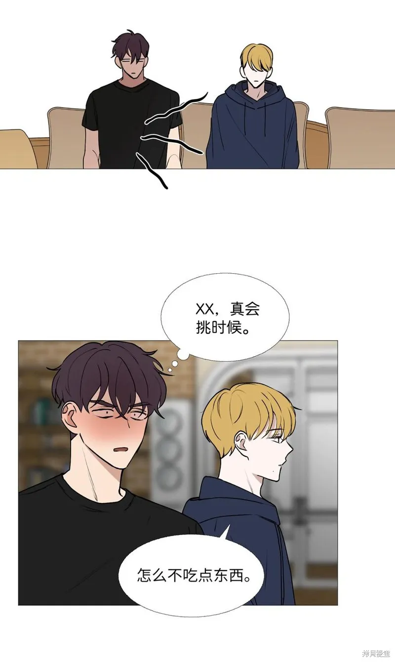 第60话 第21页