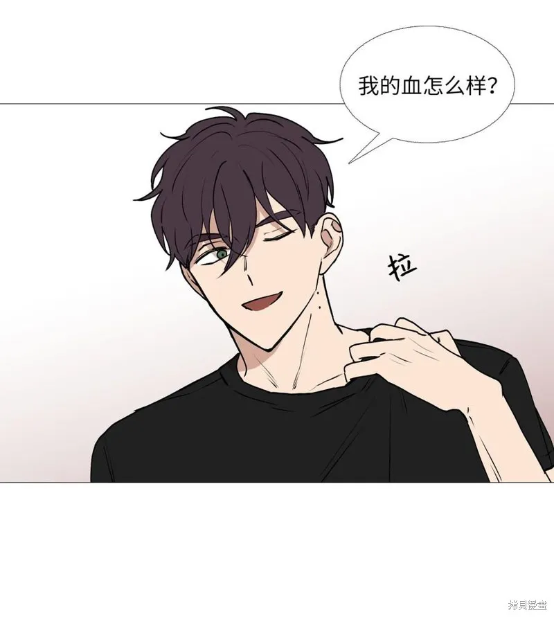 第60话 第23页