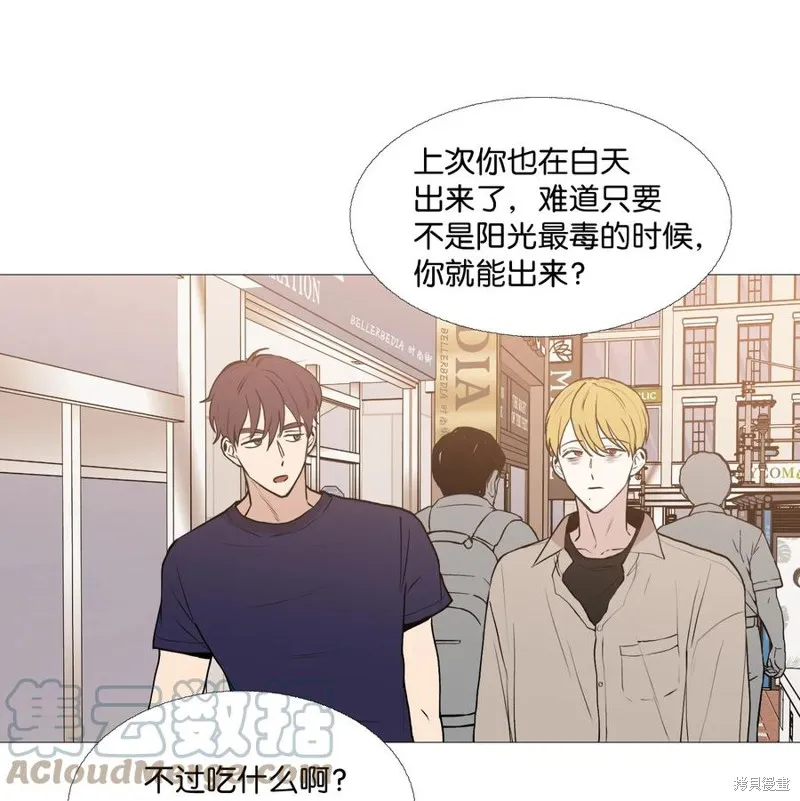 第60话 第28页
