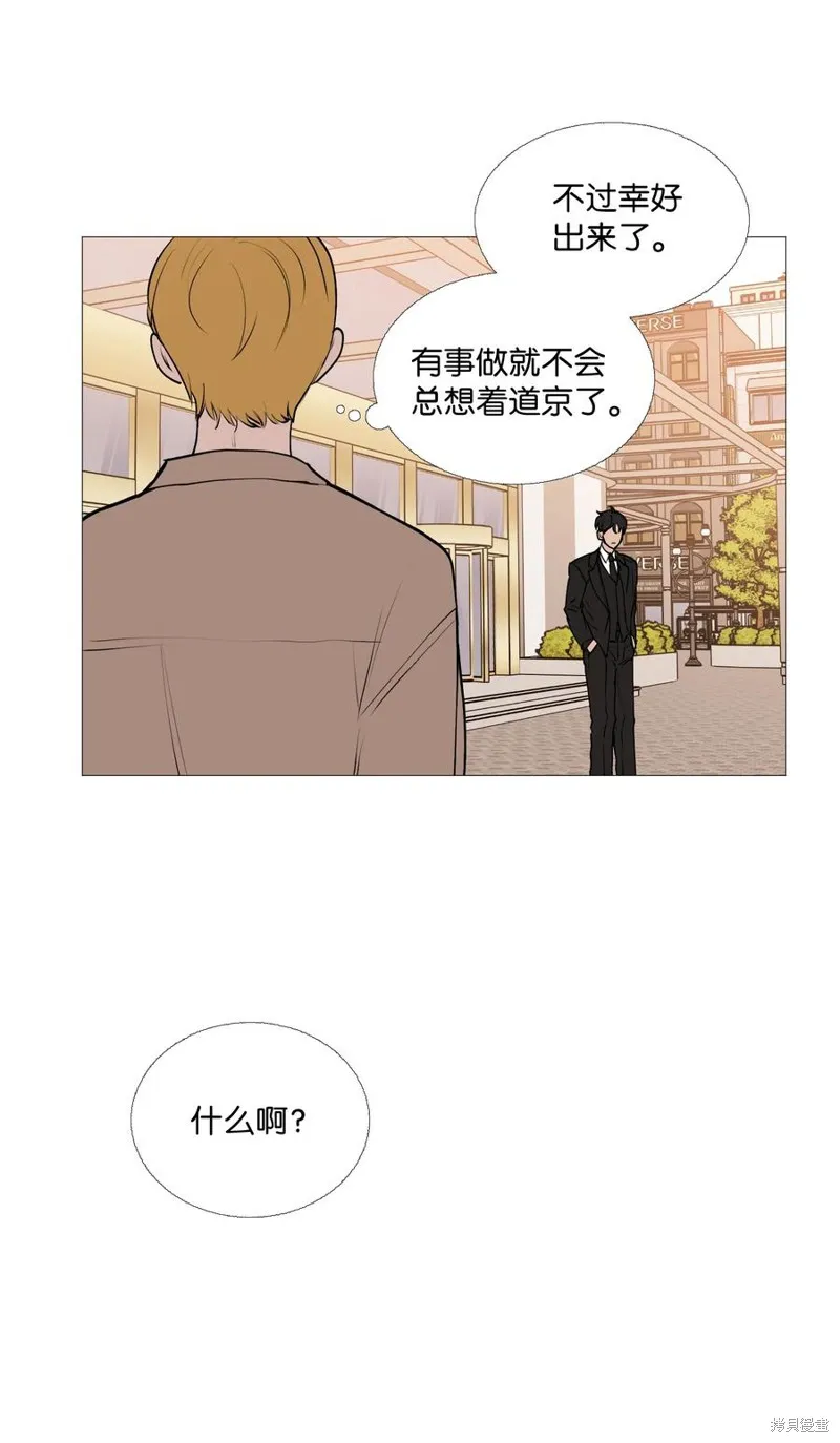 第60话 第30页