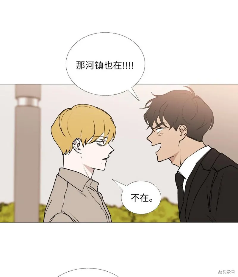 第60话 第32页
