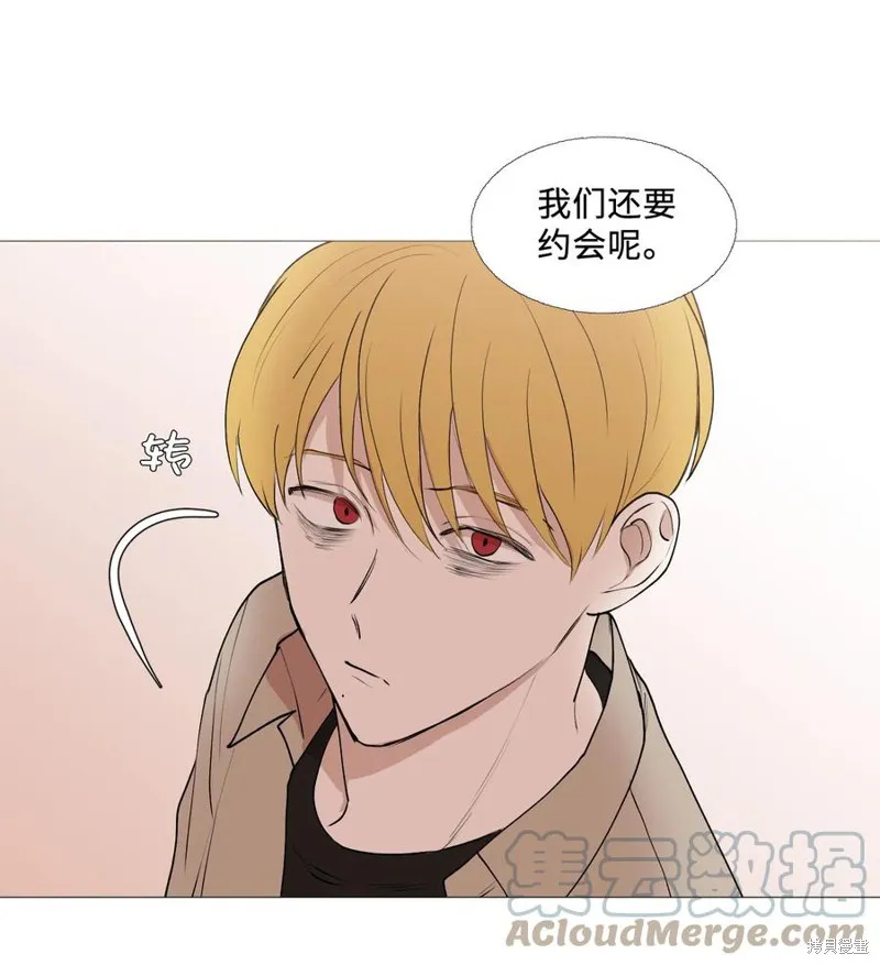 第60话 第37页