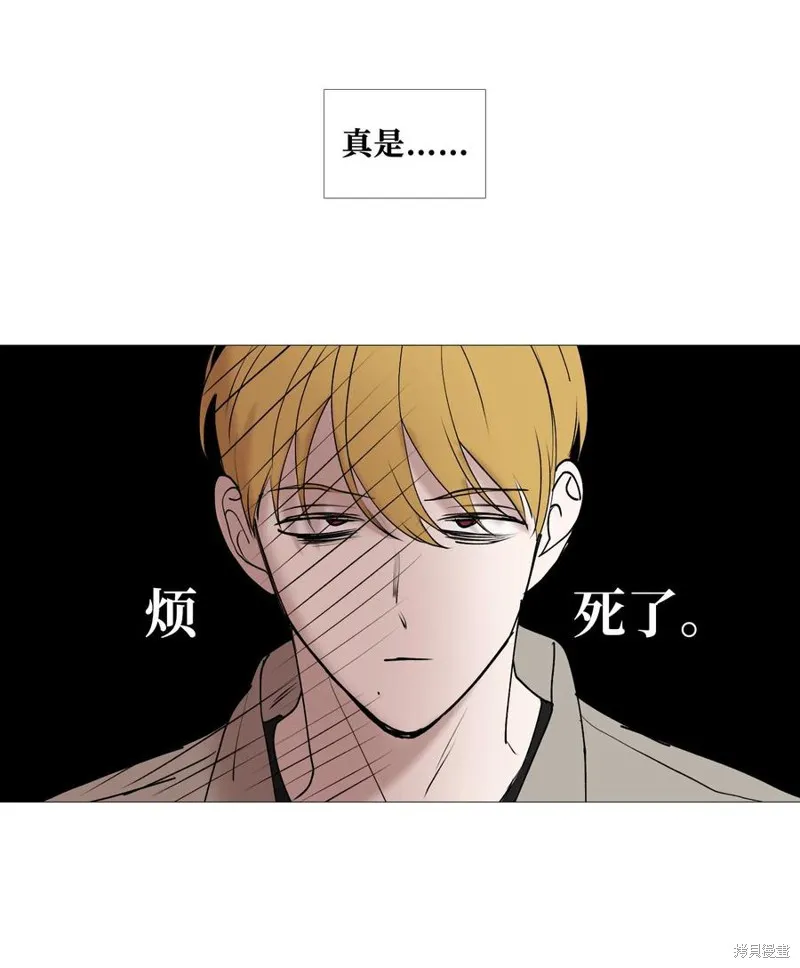 第60话 第41页