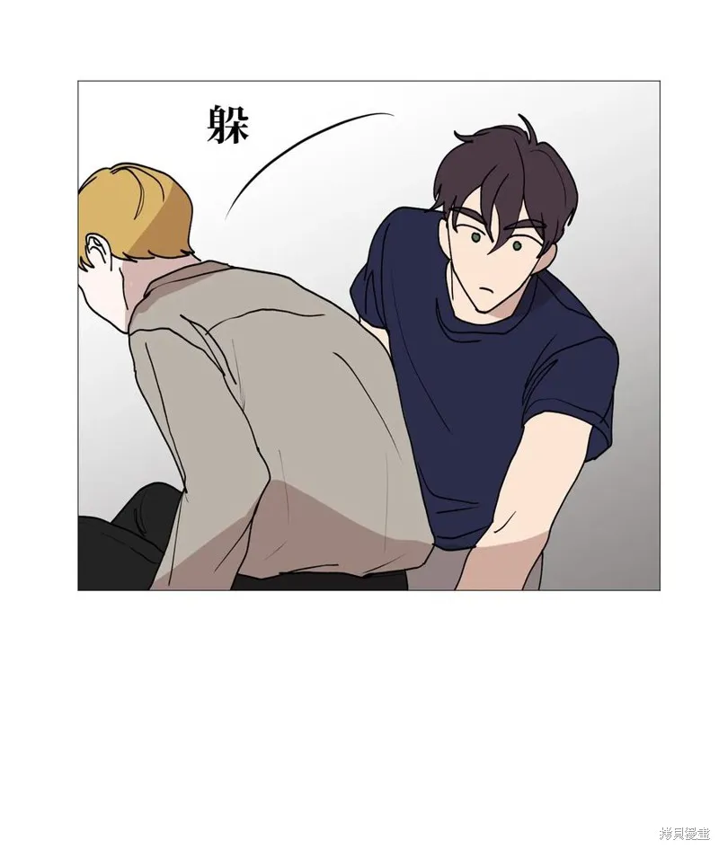 第60话 第44页