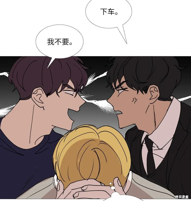 第60话 第47页