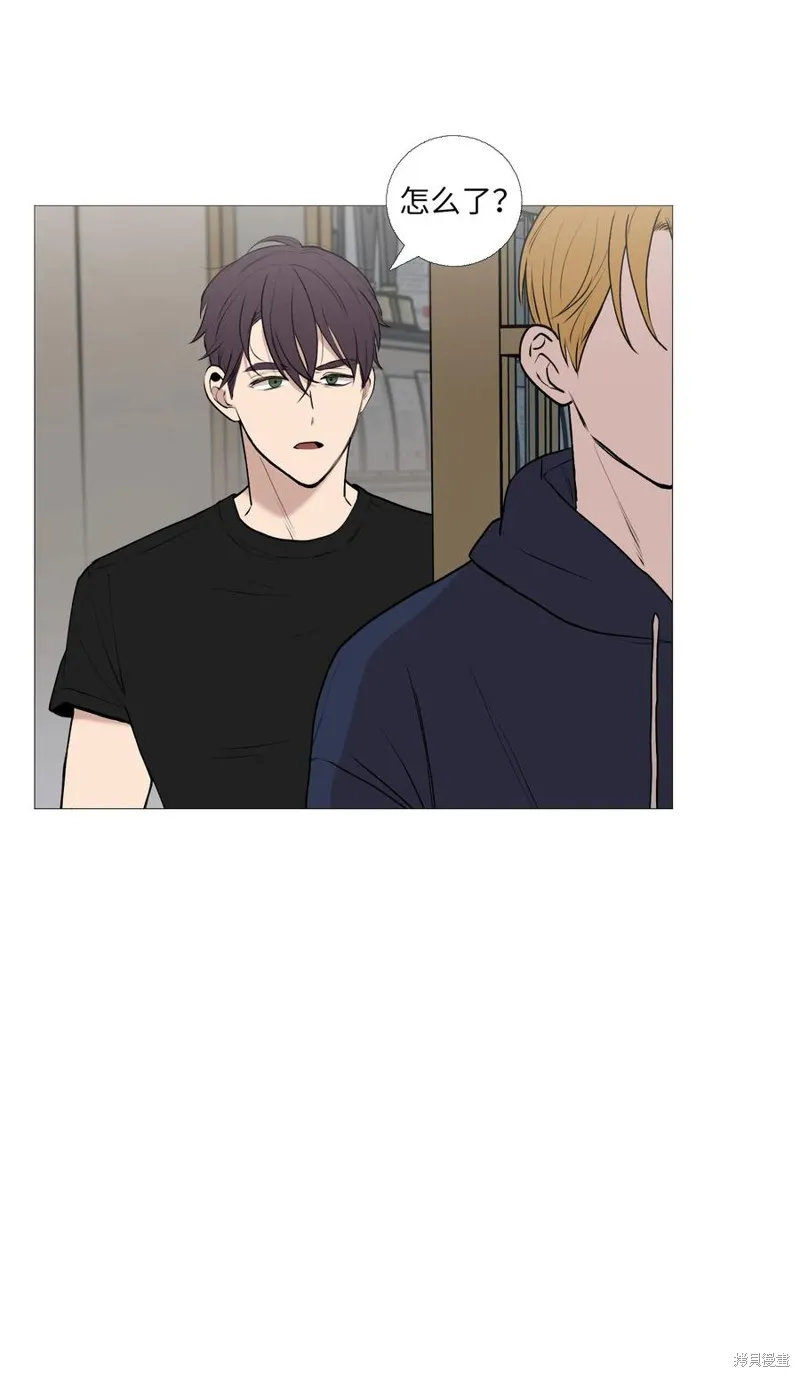 第59话 第9页