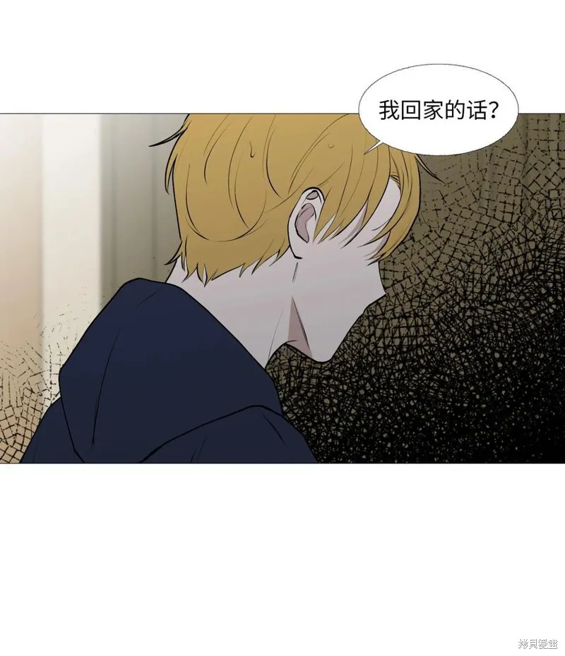 第59话 第11页