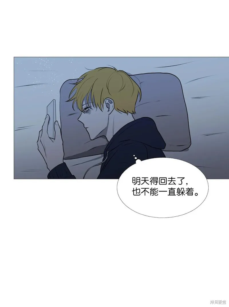 第59话 第21页