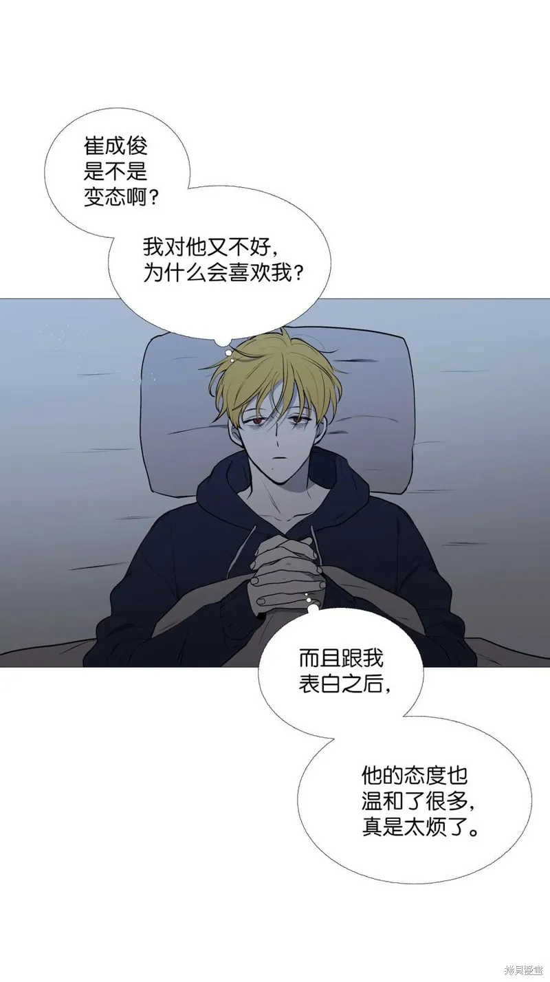 第59话 第24页