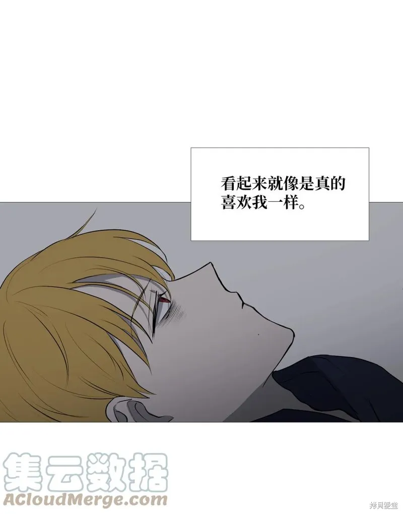 第59话 第25页