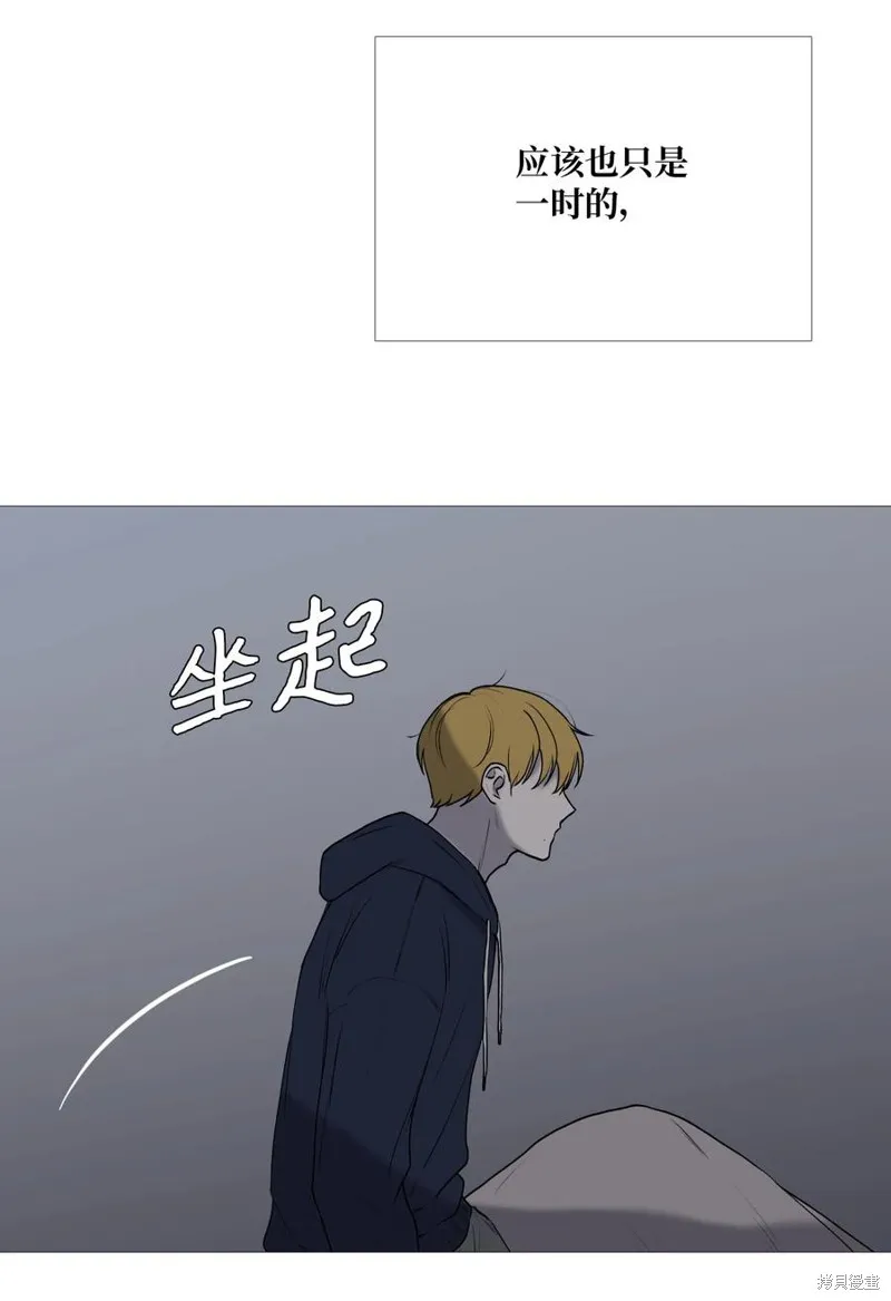 第59话 第27页