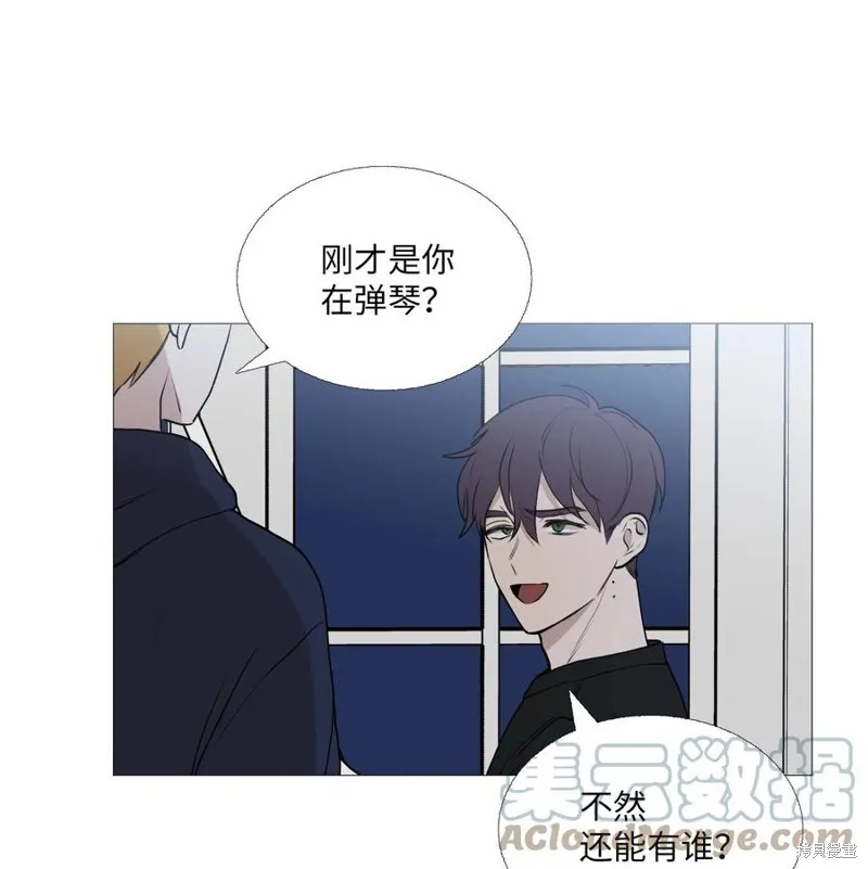 第59话 第37页