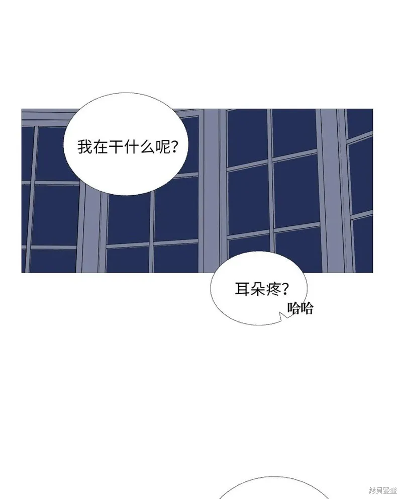 第59话 第45页