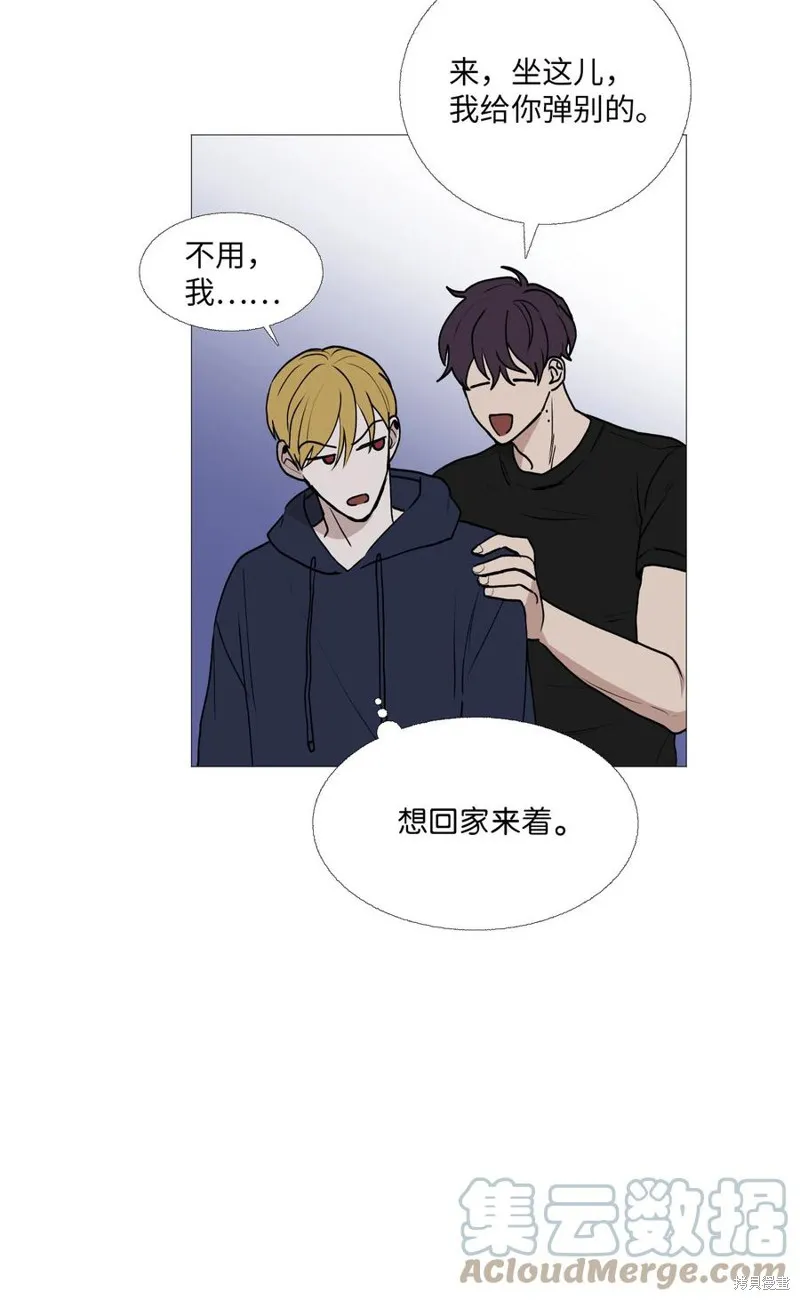 第59话 第46页