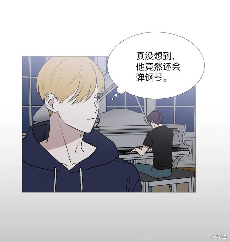 第59话 第47页