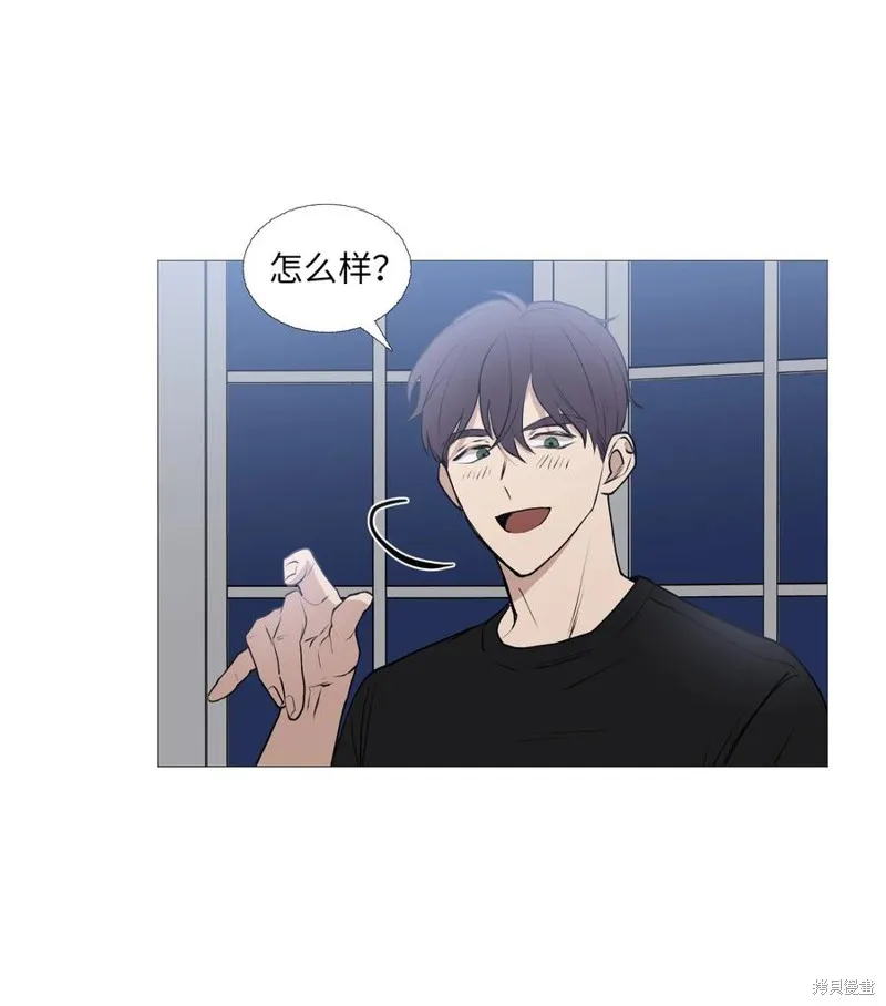 第59话 第50页