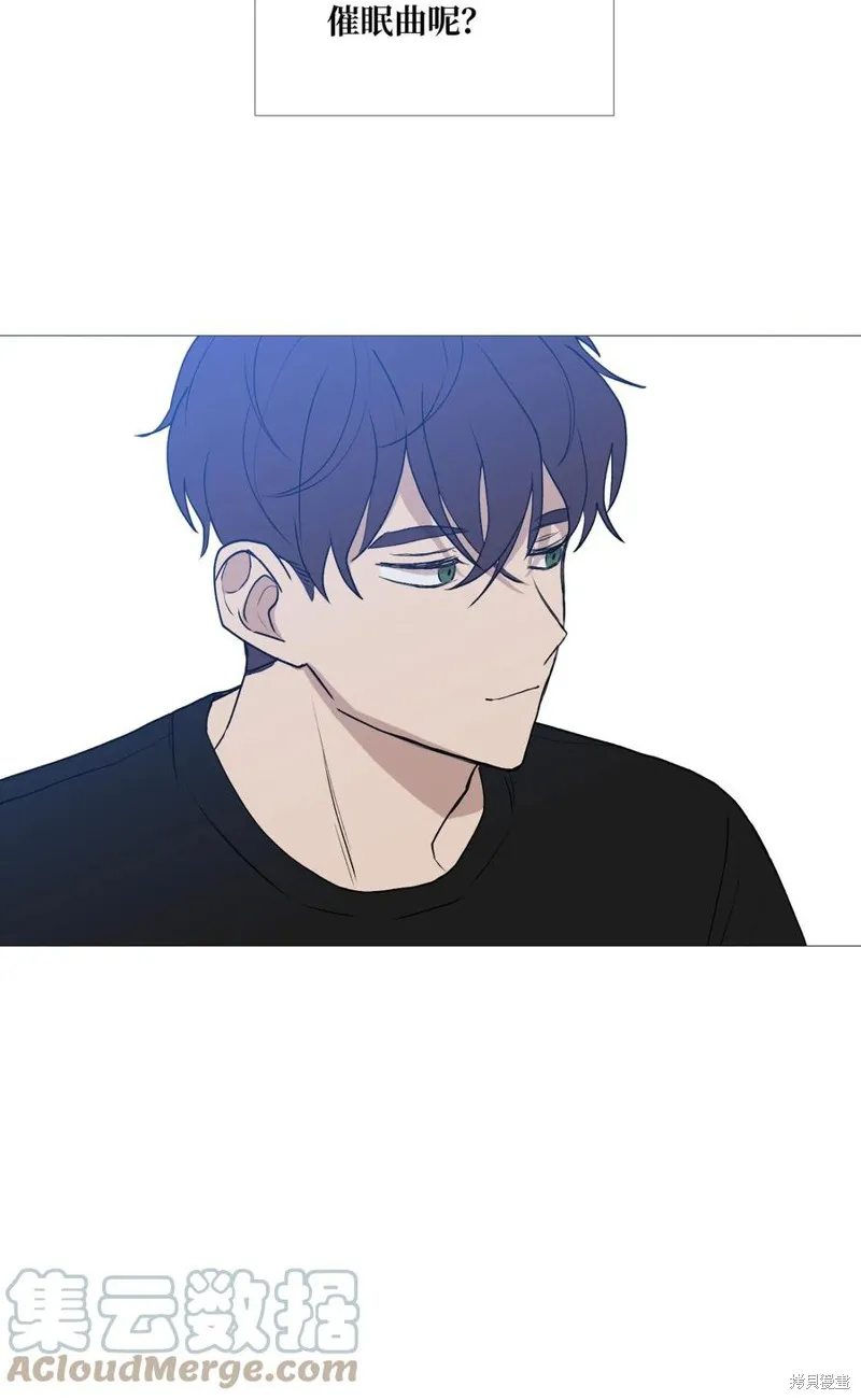 第59话 第55页