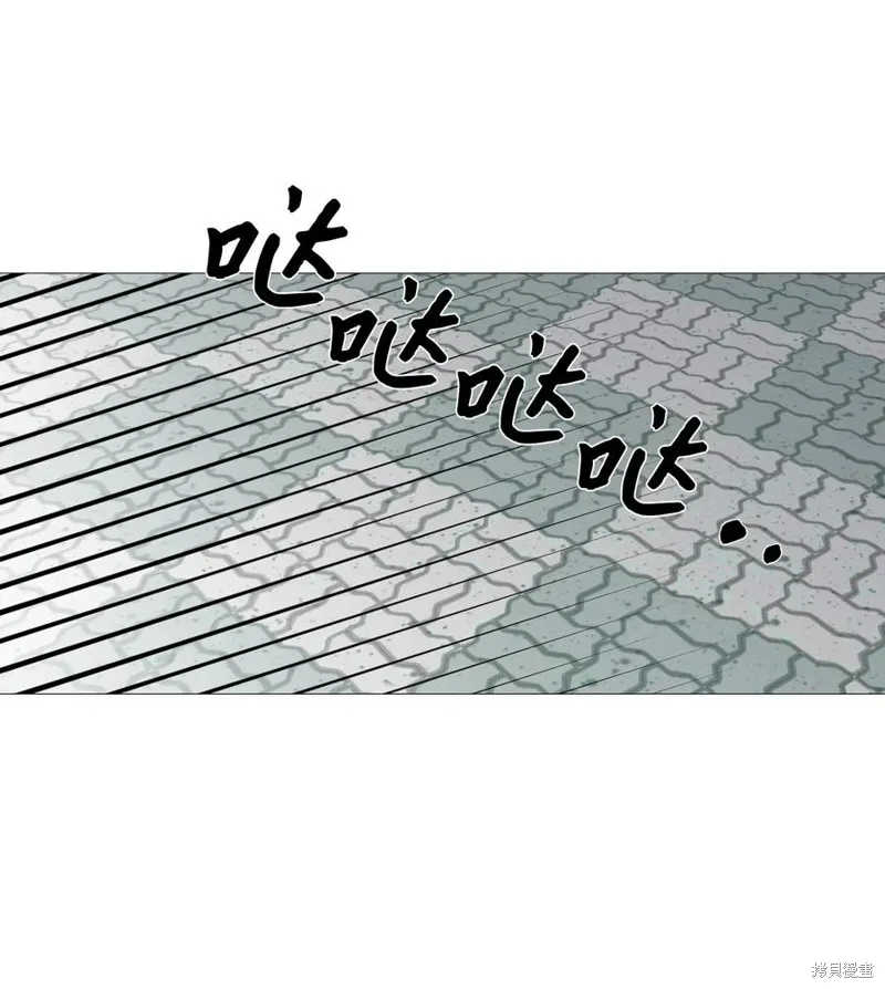 第58话 第4页