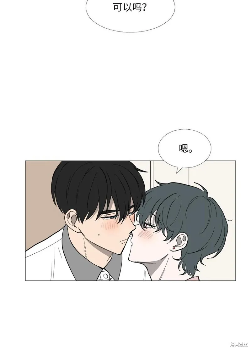第58话 第10页