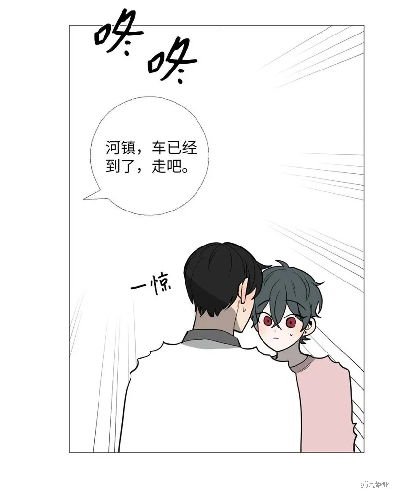 第58话 第12页