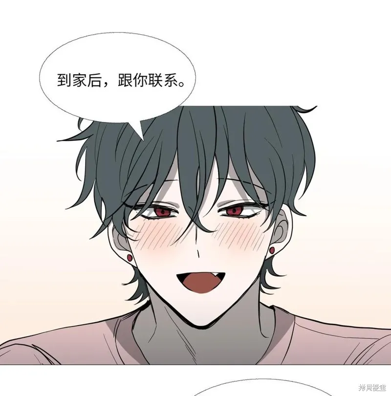 第58话 第15页