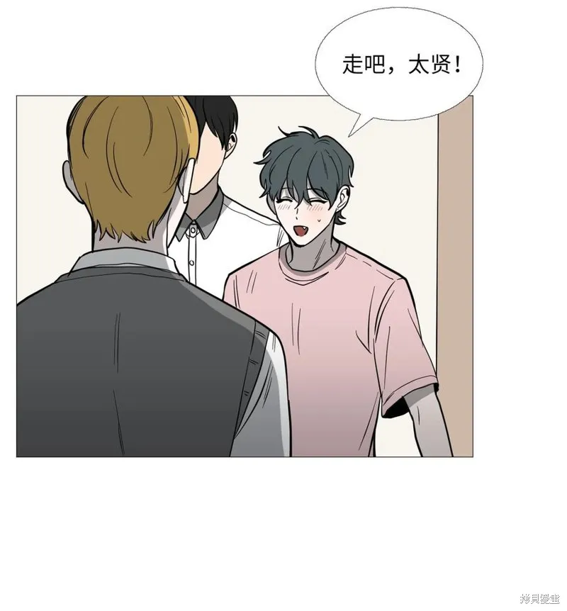 第58话 第17页