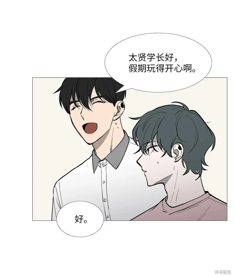 第58话 第19页