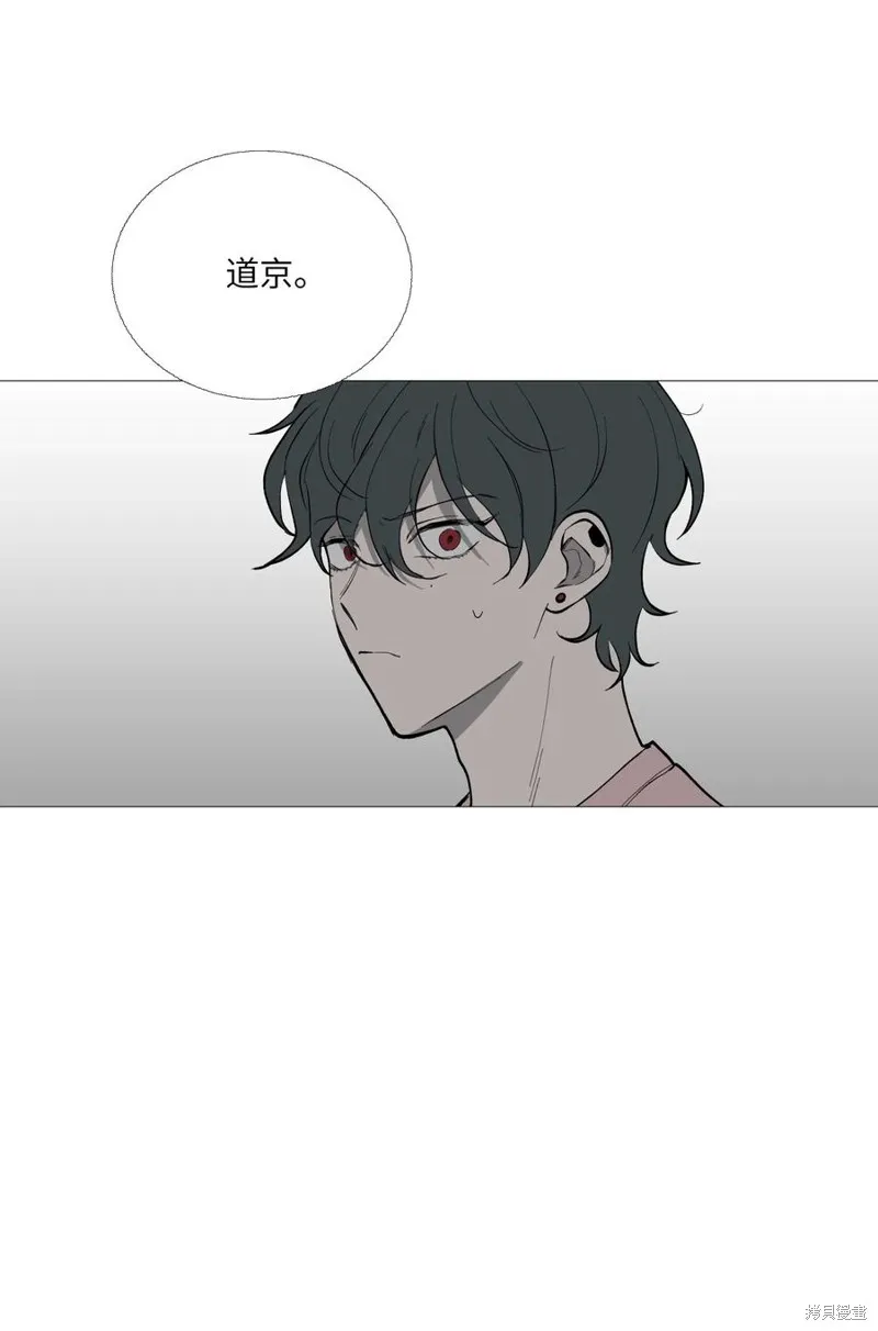 第58话 第20页