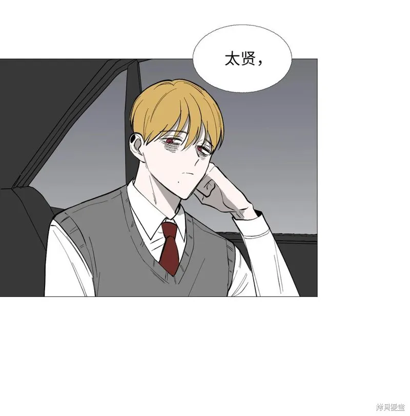 第58话 第22页